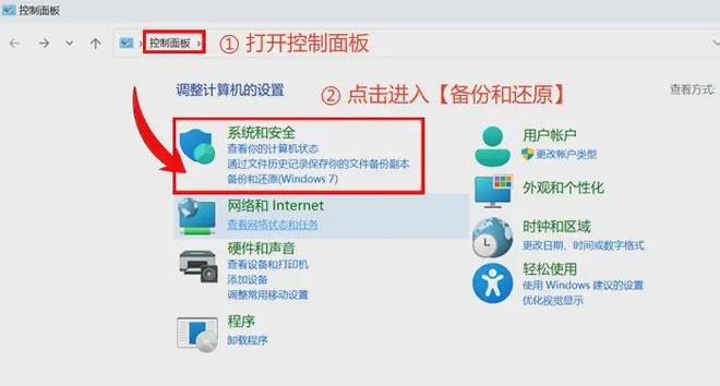 电脑回收站删除的文件怎么恢复？2026年掌握8种技巧，更方便