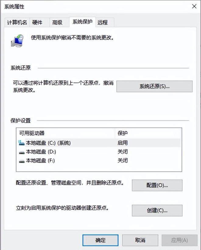 误删的文件，回收站没有怎么恢复？正确恢复方法分享