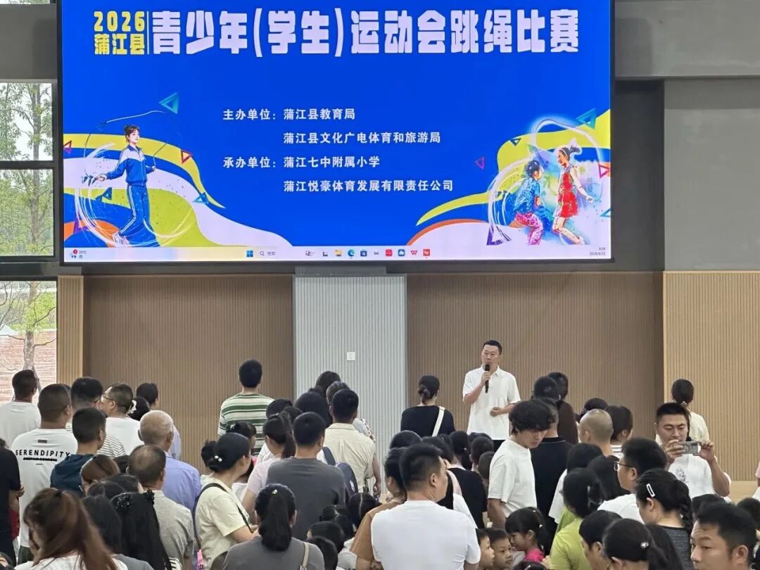 来啦！成都教育要闻盘点