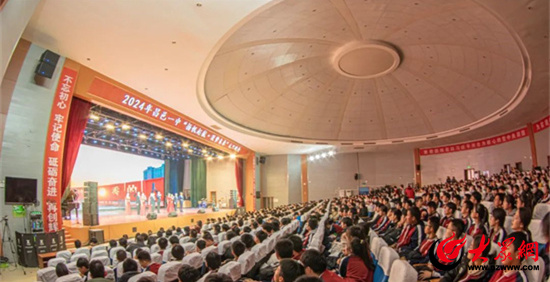 十个“新”字 盘点潍坊昌邑市第一中学2023高光时刻