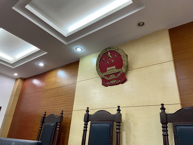 案件被终结本次执行了，法院还管不管了？