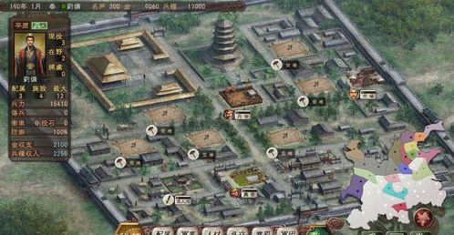 《三国志12》游戏前瞻 多年的等待终将结束！