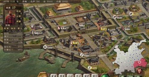 《三国志12》游戏前瞻 多年的等待终将结束！
