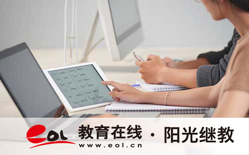 中专毕业想提升学历？2026年湖南成人自考升本科报名入口及指南
