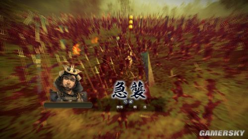 《信长之野望14：创造》玩家详评：纸糊的日本一样赞！