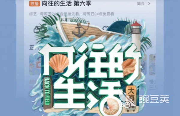2022什么软件看电影好 好用的看电影软件盘点