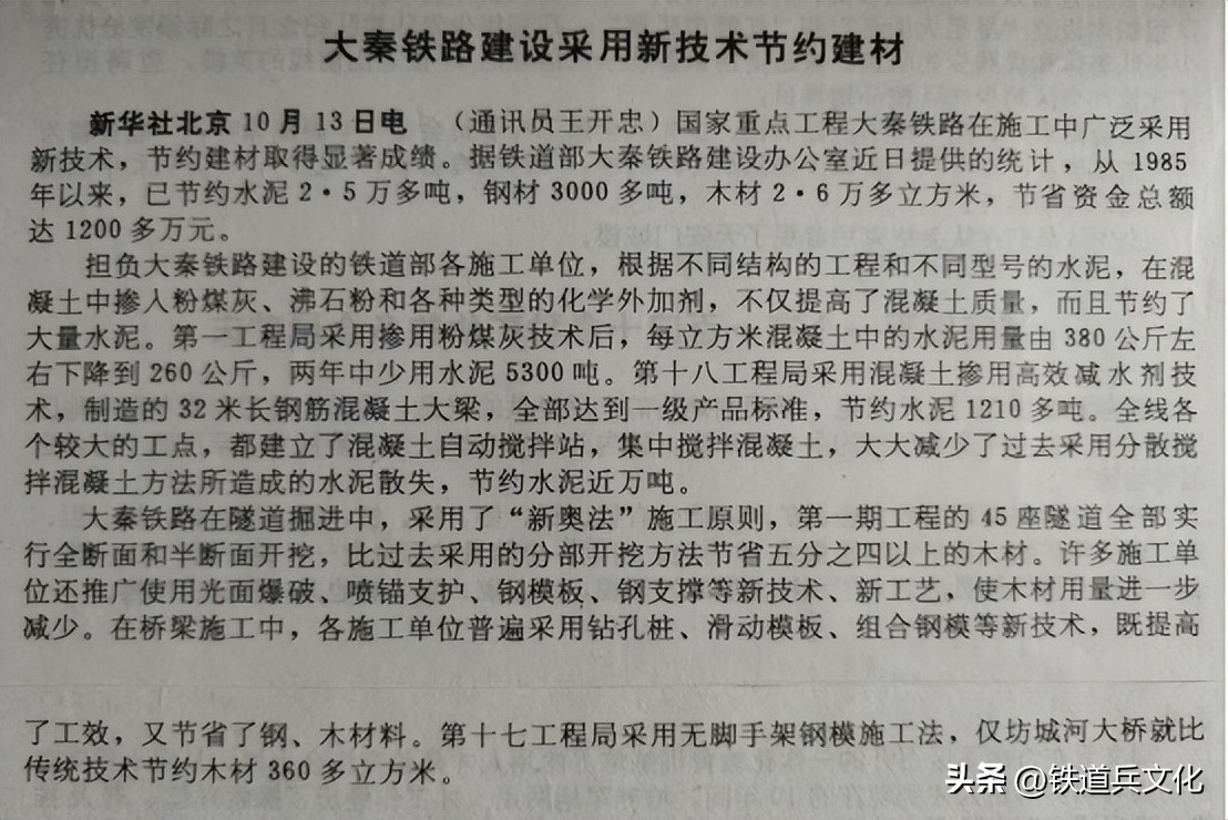 要有新闻敏感 作者/王开忠