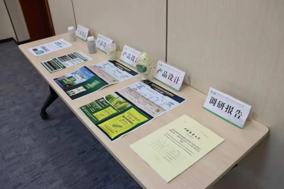 没写毕业论文，36名研究生凭小说等成果获得学位！