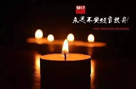 警讯 | 近来，织里发生多起自杀事件？值得深思…