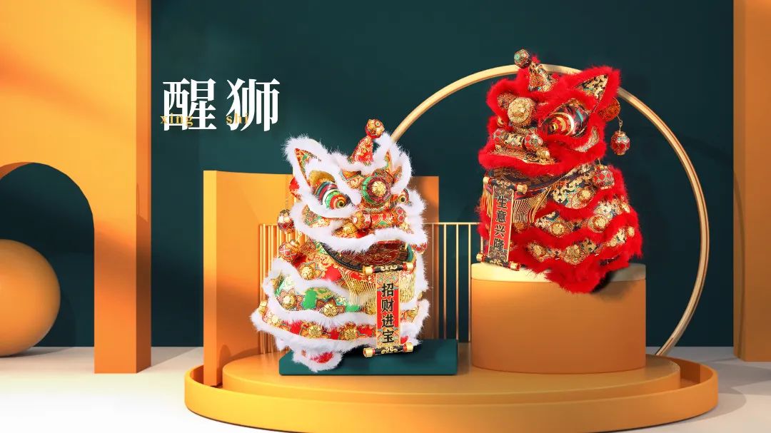 「东莞潮玩地图」来了！喜欢潮玩，就来东莞！