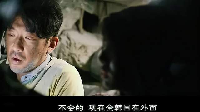 给“演技最好的10位韩国男演员”排个名：李政宰第9，宋康昊仅第2