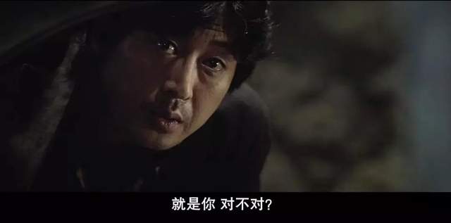 给“演技最好的10位韩国男演员”排个名：李政宰第9，宋康昊仅第2