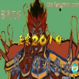 三国战纪乱世枭雄单机手机版