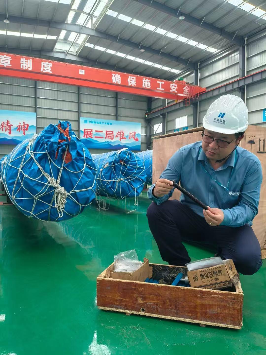 马上启程！中广核工程人以实干致力能源强国建设