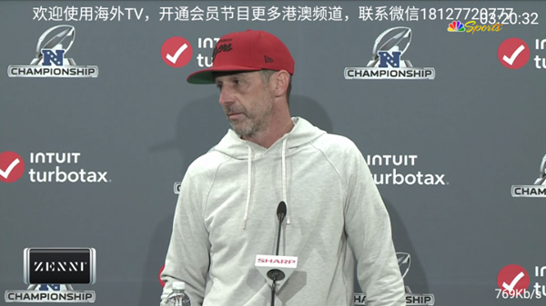 海外TV电视盒子