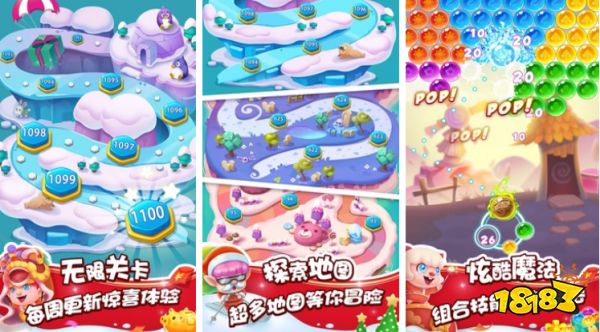 2023无网也能玩的游戏下载大全(不用网络就能玩的排行榜)