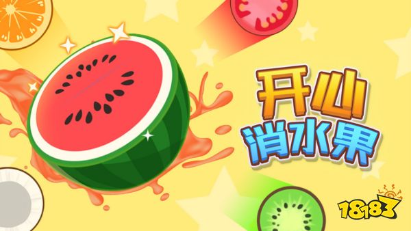 2023无网也能玩的游戏下载大全(不用网络就能玩的排行榜)