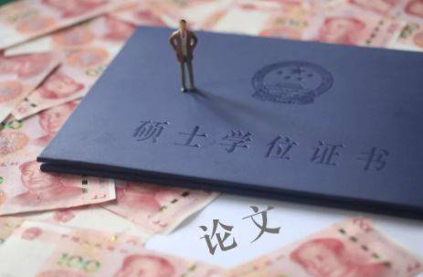 教育部发话了！学位论文代写的学生将被开除学籍！