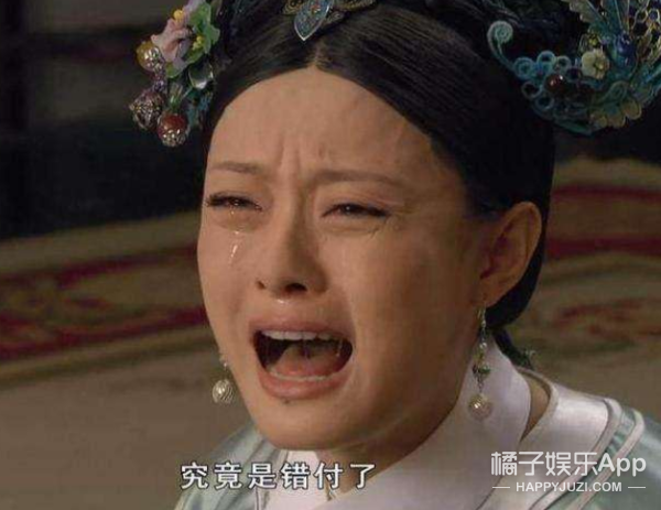 今年最沙雕的67条新闻，你能忍到哪一条？