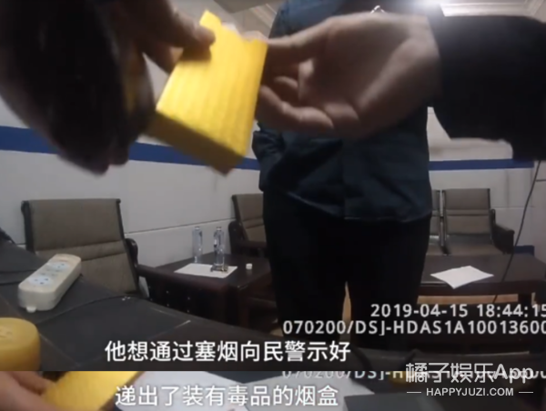 今年最沙雕的67条新闻，你能忍到哪一条？