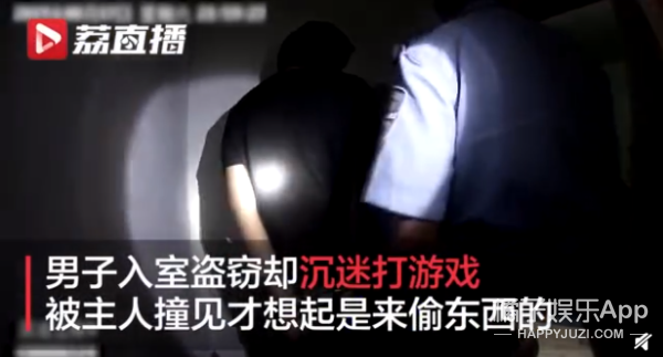 今年最沙雕的67条新闻，你能忍到哪一条？