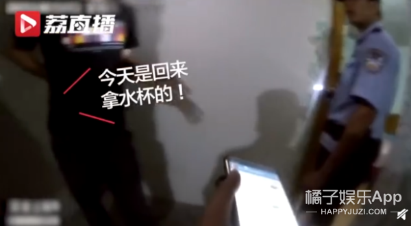 今年最沙雕的67条新闻，你能忍到哪一条？
