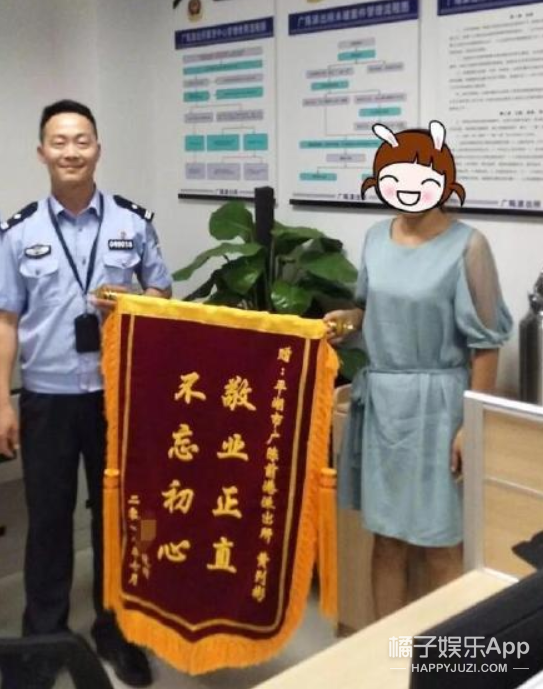 今年最沙雕的67条新闻，你能忍到哪一条？