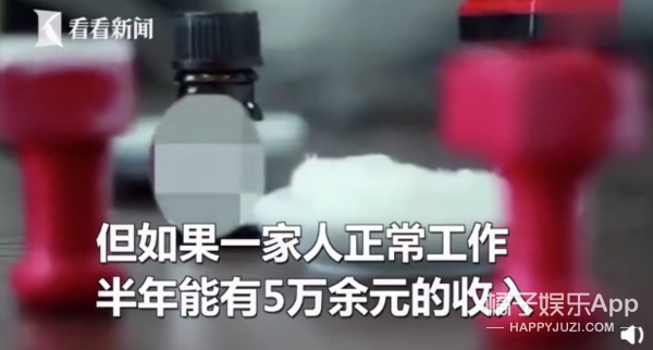 今年最沙雕的67条新闻，你能忍到哪一条？