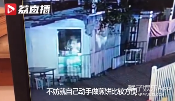今年最沙雕的67条新闻，你能忍到哪一条？
