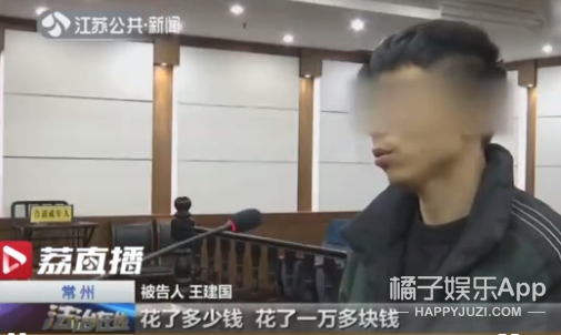 今年最沙雕的67条新闻，你能忍到哪一条？