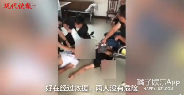 今年最沙雕的67条新闻，你能忍到哪一条？