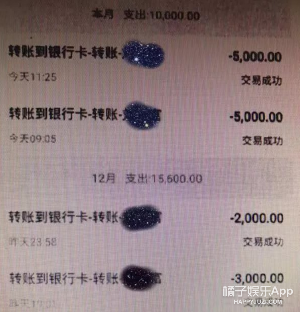 今年最沙雕的67条新闻，你能忍到哪一条？