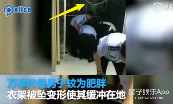 今年最沙雕的67条新闻，你能忍到哪一条？