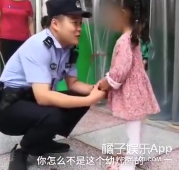 今年最沙雕的67条新闻，你能忍到哪一条？