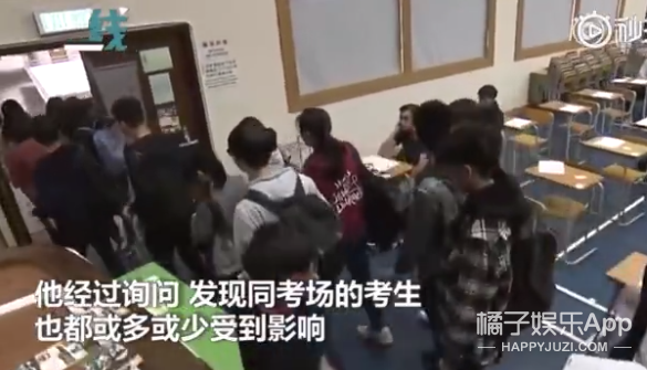 今年最沙雕的67条新闻，你能忍到哪一条？