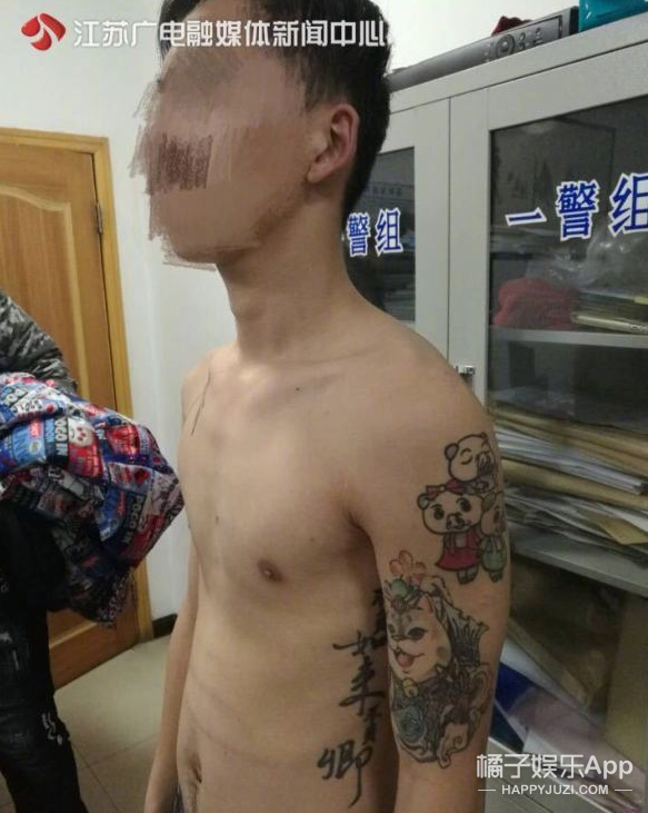 今年最沙雕的67条新闻，你能忍到哪一条？