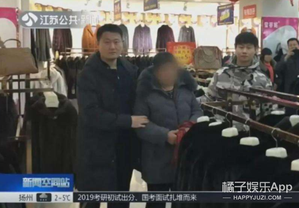 今年最沙雕的67条新闻，你能忍到哪一条？