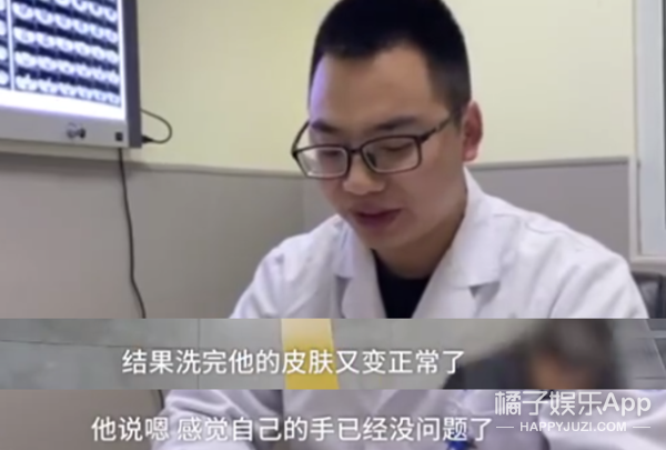 今年最沙雕的67条新闻，你能忍到哪一条？