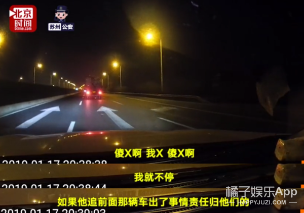 今年最沙雕的67条新闻，你能忍到哪一条？