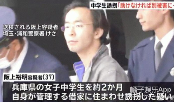 今年最沙雕的67条新闻，你能忍到哪一条？