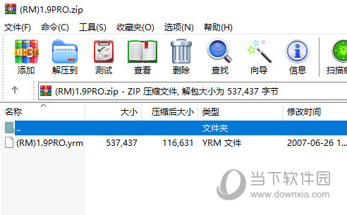 红警2尤里的复仇地图包合集 +800 绿色免费版