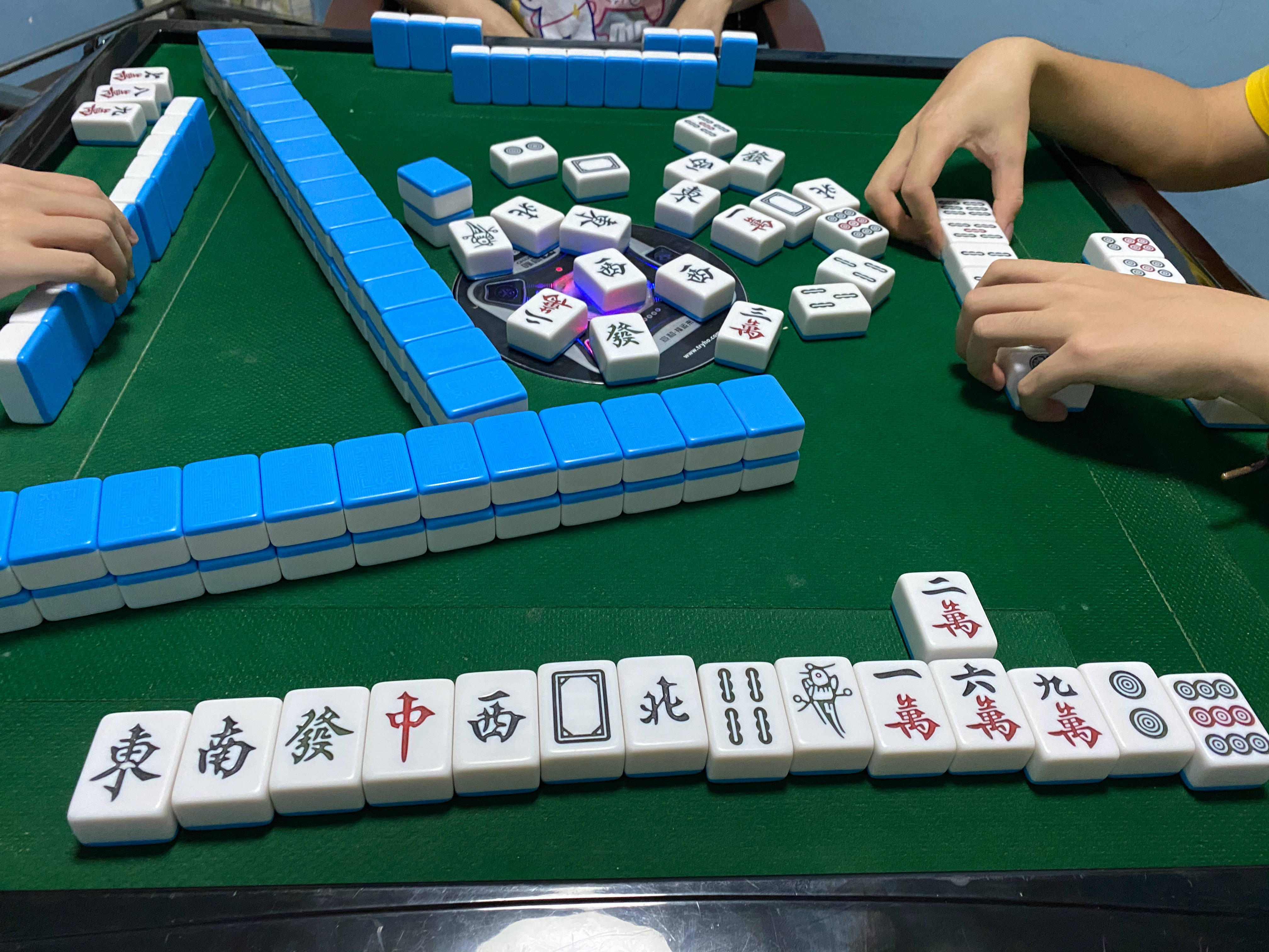 高手珍藏的四川麻将秘籍，分分钟学会血战麻将！