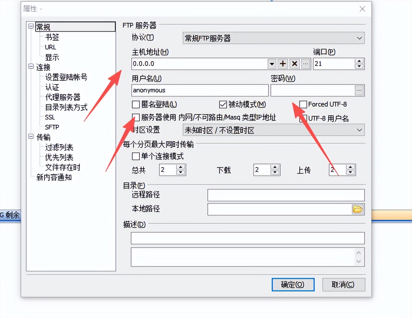 如何制作自己的网站,快速创建网站8个步骤？