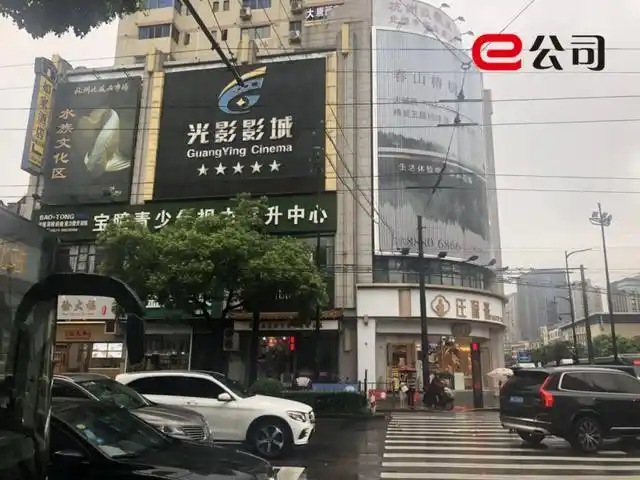 撑不住了！连许家印的影院都关门了，涉及这家A股公司！影视行业有多惨？一张表道出真相