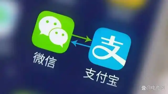 微信文章底部增加淘宝入口