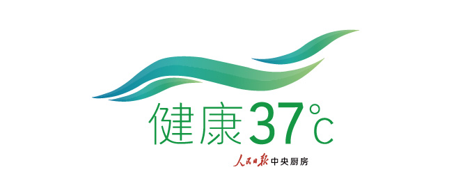 H型高血压害心又害脑，这个“H”不能小瞧