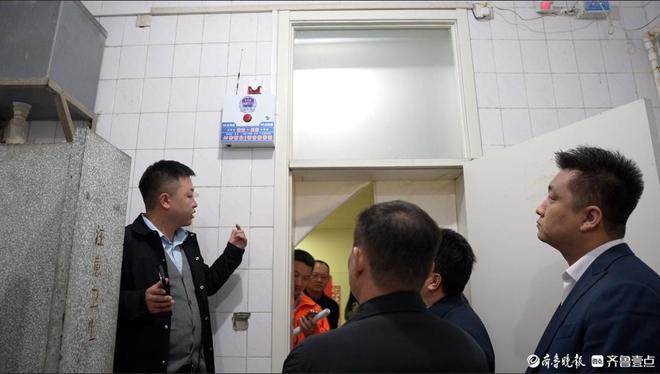 科技赋能护校园！聊城这场公益活动筑牢防欺凌“安全防线”