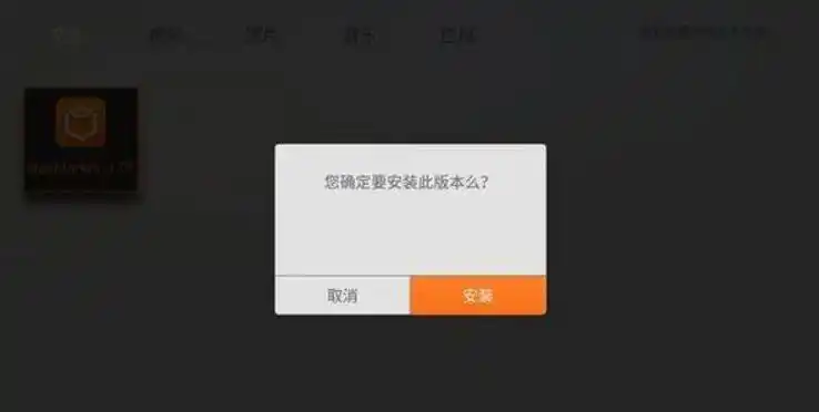 智能电视、电视盒子免费看直播方法，建议收藏备用！