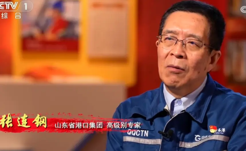 2023年度感动中国十大人物颁奖词