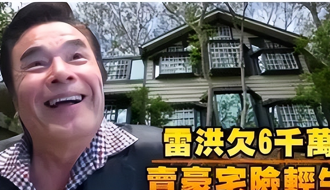 “6个老婆”同住一屋，每人每月7万零花钱，71岁又娶美丽小娇妻
